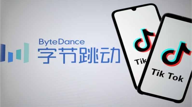 ByteDance launches Volcano Engine to offer enterprise clients its technologies, such as its recommendation algorithm that drove the success of TikTok and Douyin